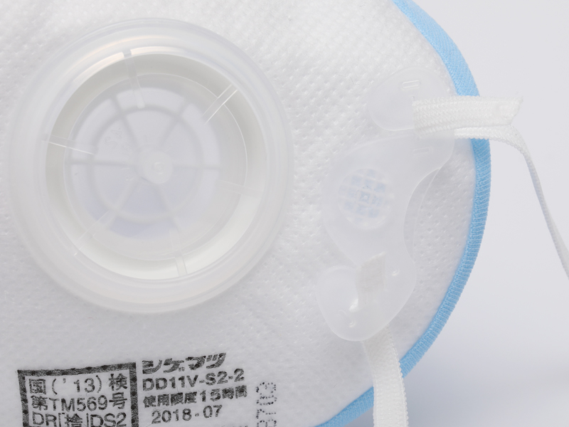 日本重松制作所DD11V防護(hù)口罩KN95霧霾跑步流感飛沫防塵顆?；ǚ?圖3)